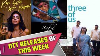 OTT Releases of this week: From 12th Fail to Dono, Here is OTT films & Web series! FilmiBeat