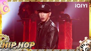 #西奥SIO &#小春Kenzy 《万马奔腾》 |#中国说唱巅峰对决2023 EP4| #说唱 #hiphop