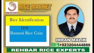 D98 || 198 || Sindh Super || D98 Rice || D98 Rice Grain Identification