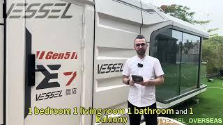 VESSEL-E7 English_ Full Review - The Original space capsule house