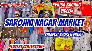 Sarojini Nagar Market Delhi | Latest Summer Collection 2025 With Shop Number | That Pinkish Girl