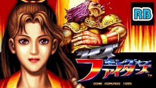 1995 [60fps] Quiz King of Fighters ALL