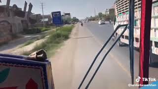 Pakistani bus horn