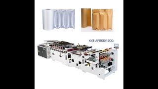 air pillow bag making machine