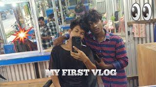 My First Vlog | Please Support me /No 1 #souravjoshivlogs #vlogger #firstvlog .