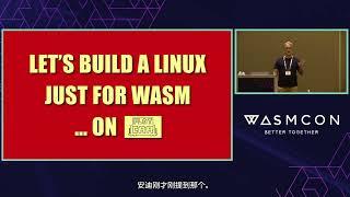 【VideoLangua字幕】为Wasm构建一个专用的Linux！