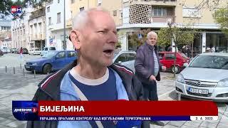 Dijaspora prošle godine u BiH poslala više od tri milijarde KM (BN TV 2022) HD