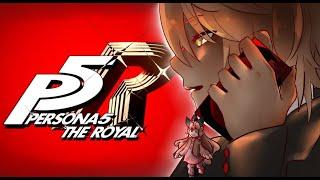 【Persona 5 Royal】 Sae Boss Fight | Blind Let's Play 【Vtubers】