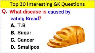 Top 30 Interesting Gk Question and Answer | Gk Questions and Answers | Gk Quiz | GK Question | GK GS