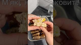 Ніжні курячі котлетки з кукурудзою! Просто і смачно!