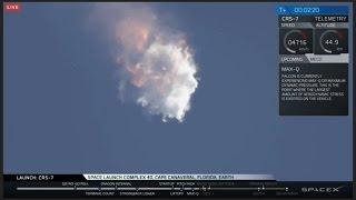 SpaceX Rocket Explodes - CRS7 Blows Up - Falcon 9 Launch June 28, 2015