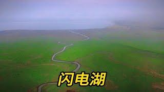 闪电湖景区娱乐设施遍布水陆空，宜人的气候美丽的风景引来房车