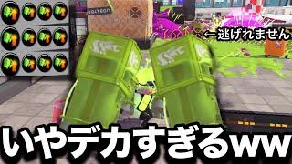 絶対に避けることが出来ないスぺ性能3.9マルチミサイルがやばすぎるｗｗｗｗ【Splatoon3】