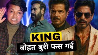 Shocking | King Movie Clash With Drishyam 3 | SRK VS AJAY DEVGAN