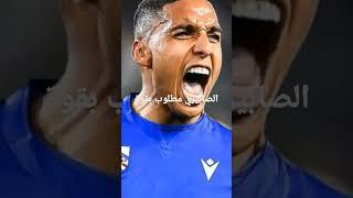 الصابيري مطلوب رقم واحد في ايطاليا