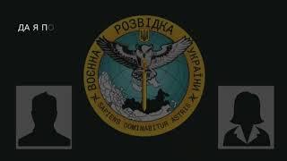 «Они посылают пацанов на убой. Ложатся в поле трупы и х#й кто даёт их забирать»