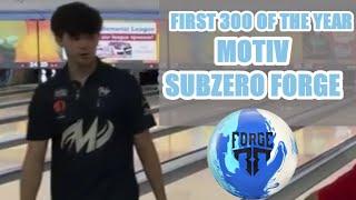 First 300 Of The Year Motiv Subzero Forge (no audio)