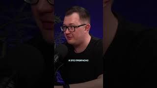 Ставь на СПОРТ правильно! Экспертный подкаст