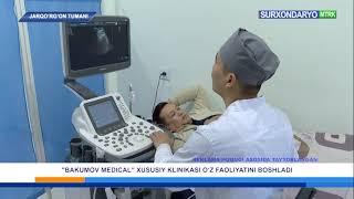 BAKUMOV MEDICAL KLINIKASI OCHILISHI