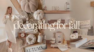 Decorate With Me For Autumn 