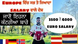 Europe top 5 countries high salary/Europe countries information/salary in Europe