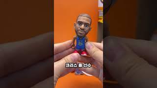 NBA 선수 피규어 언박싱 #쇼츠