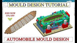 CORE CAVITY DESIGN IN PLASTIC AUTOMOBILE MOULD DESIGN | Plastic mould design tutorial nx #cimdesign