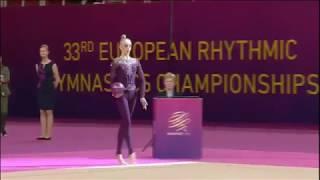 Olena Diachenko-Ball Qual-EC Budapest 2017