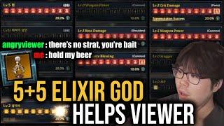 LOST ARK PLAYER ASKS ME TO HELP W/ ELIXIRS - 10/10 ELIXIR GOD