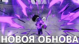 НОВОЕ ОБНОВЛЕНИЕ УЖЕ В HR→ Heroes Battlegrounds