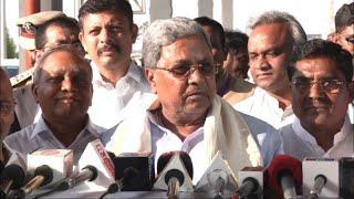 KARNATAKA CHIEF MINISTER SIDDARAMAIAH PRESS MEET IN GULBARGA