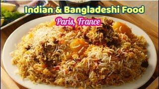 Bangladeshi Food in Paris | Best Indian Food in Paris | ফ্রান্সের প্যারিসে বাংলা খাবার