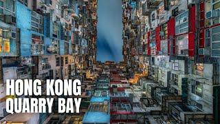 Hong Kong Quarry Bay (Monster Building! You Got to See This!)