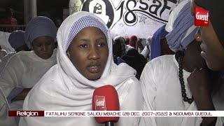 #GUEOUL : Fataliku Serigne Saliou MBACKE (28 DEC. 2007-2022) à NGOUMBA NGUEOUL