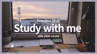 2-HOUR STUDY WITH ME 4K/calm piano ver.  / My room at Sunset / Pomodoro 50-10 Ep.17