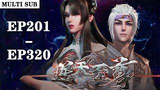 🩸【Against The Sky Supreme】EP201-EP320, Full Version |MULTI SUB |donghua