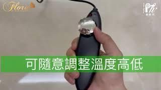 【麗髮苑PrettyHair】頂級控溫護髮帽 流線型護髮帽 插電式溫控護髮帽 居家個人護髮 專業美髮護髮帽