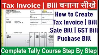 How to create bill in tally ¦ create tax Invoice | hindi