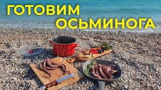 Как приготовить осьминога мягким и вкусным - детальный рецепт 