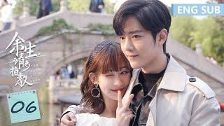 ENG SUB [The Oath of Love] EP06 | Starring: Yang Zi, Xiao Zhan | Tencent Video-ROMANCE