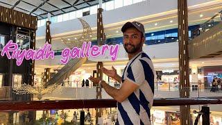 Explore Riyadh Gallery | The Biggest Mall Riyadh | Saudi Arabia Riyadh