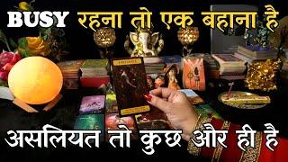 Aapke Partner Aur Third Party Ke Beech Kya Chal Raha Hai | Hindi Tarot Reading