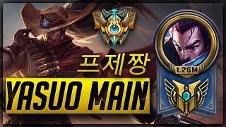 프제짱 - Best Yasuo Korea - Yasuo Montage 2017