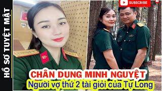 Vợ NSND Tự Long Là Ai ? Chân Dung Minh Nguyệt – Vợ Thứ 2 Của NSND Tự Long. Hé lộ Nhiều Điều Ít Biết