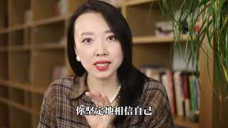 女人怎么做，让男人越来越爱你！