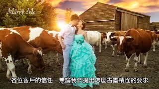 「Marry Me 新世代婚禮大賞」 DANNY CHEUNG @ iMORE IMAGE 十大優秀婚禮攝影師 Best 10 Wedding Photographer