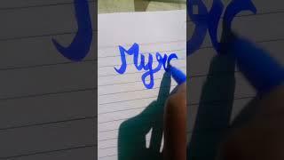 Myra name calligraphy art and also comment your name.#calligraphy #shorts #reels #name ,