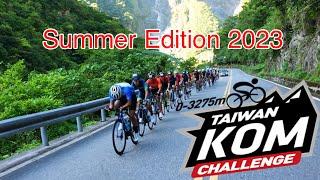 Taiwan KOM Challenge Summer Edition 2023