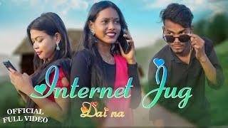 INTERNET JUG DAI NA || NEW SANTALI SOHRAI FULL VIDEO 2024 || MAHI RAHUL,NIKKI KISKU  & ANNU HEMBROM