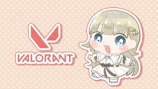 【VALORANT】リハビリソロ→からのフルパ予定【ぶいすぽっ！/英リサ】